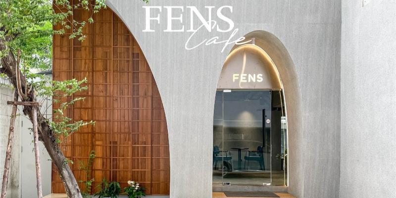 Fens Cafe